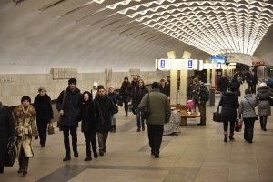 Закрытие станций метро