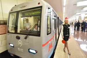 На третий день работы станцией "Котельники" воспользовались 33,6 тыс пассажиров 