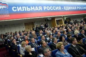 Десятки тысяч москвичей пришли на участки предварительного голосования ЕР