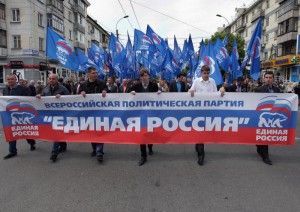 По инициативе ЕР льготы по оплате ЖКУ получили 1 млн москвичей