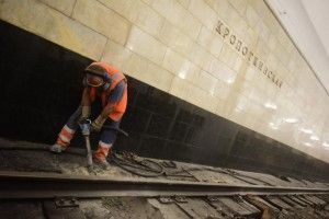 Станция «Кропоткинская» поучаствует в акции «Ночь в метро»