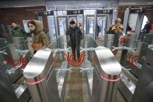 Технологию оплаты проезда внедрят на 84 станциях метро