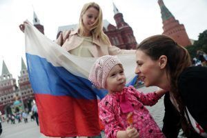 В Хамовниках пройдет выставка ко Дню российского флага
