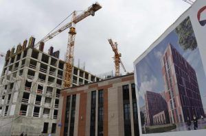 Срок регистрации недвижимости в Москве сокращен