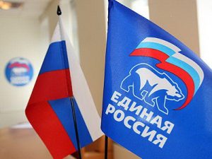 Правительство Москвы поддержало инициативу ЕР о продлении срока действия резидентных разрешений