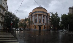 Корпус МПГУ на улице Малая Пироговская