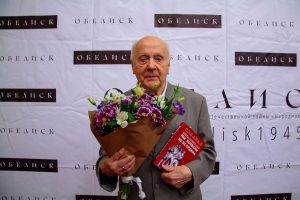 Презентация книги ветерана Василия Сурова прошла в Хамовниках