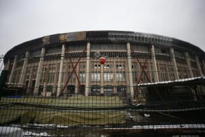 Стадион "Лужники". Фото: "Вечерняя Москва"