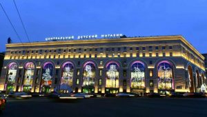 Увидеть фотографии праздничного освещения Москвы в музее можно до 10 сентября. Фото: Владимир Новиков, "Вечерняя Москва"