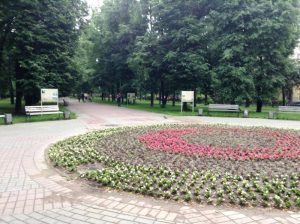 Около 70 новых парков – это участки промышленных зон и пустырей. Фото: mos.ru