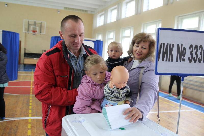 Явка в московской области на выборах сегодня