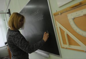 В частности, родители смогут посетить занятия по русскому и иностранному языкам, математики, информатике. Фото: "Вечерняя Москва"