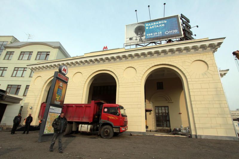 Поезда парк культуры