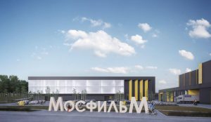 Росреестр по Москве зарегистрировал землю для культурного центра «Мосфильма». Фото: mos.ru