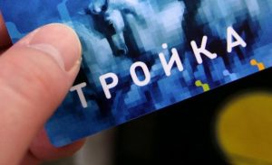 Транспортной картой теперь можно будет оплатить проезд по канатной дороге. Фото: mos.ru