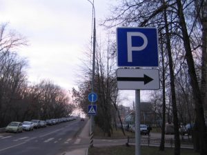 Более тысячи дорожных знаков отмыли за неделю в районе. Фото: архив, «Вечерняя Москва»