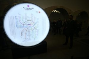 Схему метро обновят к чемпионату мира 2018 года. Фото: архив, «Вечерняя Москва»