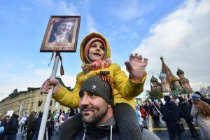 Жители Хамовников проведут районный «Бессмертный полк». Фото: архив, «Вечерняя Москва»