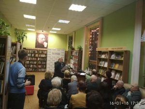 Концерт памяти поэта состоится в районе. Фото: Антон Гердо, «Вечерняя Москва»