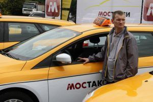 Около пяти тысяч такси будут работать во время Чемпионата мира по футболу. Фото: архив, «Вечерняя Москва»