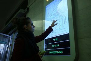 Информационный монитор установили на транспортном узле «Лужники». Фото: архив, «Вечерняя Москва»