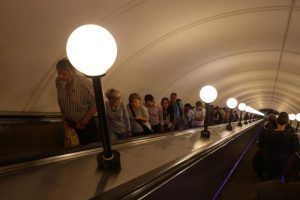 Станциям метро и МЦК в районе вернули привычный режим работы. Фото: архив, «Вечерняя Москва»