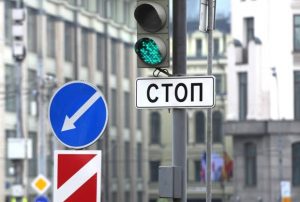 Несколько улиц района перекроют на время праздничных мероприятий. Фото: официальный сайт мэра Москвы