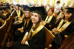 Вручение дипломов аспирантам состоялось в Педагогическом университете. Фото: архив, «Вечерняя Москва»