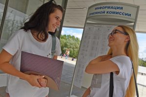 В Лингвистическом университете завершилась приемная кампания. Фото: Александр Кожохин, «Вечерняя Москва»
