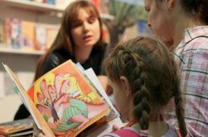 Выставку ко Дня города откроют в Библиотеке имени Аркадия Гайдара. Фото: официальный сайт мэра Москвы