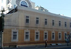 Исторический дом на улице Остоженка отремонтируют. Фото: официальный сайт мэра Москвы