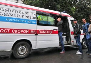Специалисты мобильных пунктов на станциях МЦК привили почти восемь тысяч человек. Фото: официальный сайт мэра Москвы