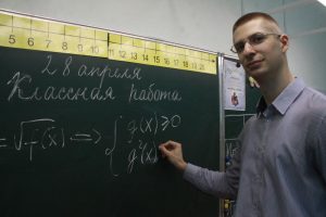 Олимпиада по математике пройдет в Школе №57. Фото: Павел Волков, «Вечерняя Москва»