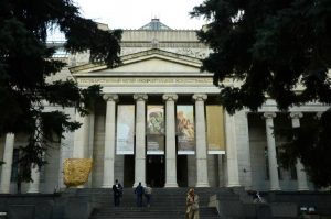 Пушкинский музей начал принимать заявки на участие в новом образовательном проекте. Фото: Анна Быкова