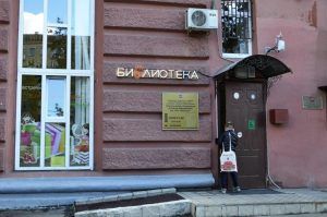 Акция «Библионочь» состоится в детской библиотеке имени Аркадия Гайдара. Фото: Анна Быкова