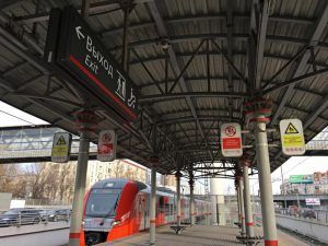 Более 1,5 пассажиров перевезли поезда МЦК за четыре дня. Фото: Анна Быкова