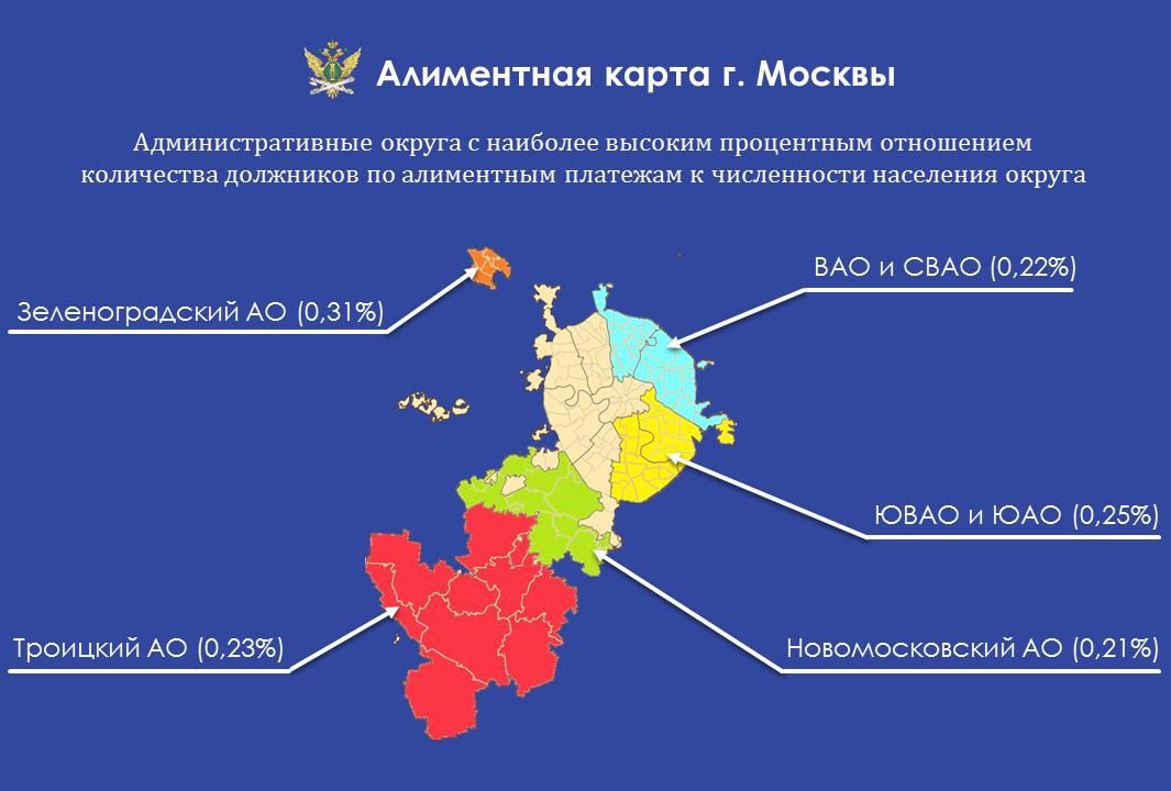 Плотность населения москвы карта по районам