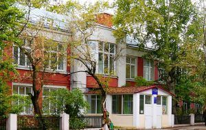 Здание городской поликлиники отреставрируют. Фото: официальный сайт мэра Москвы
