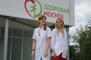 Количество павильонов «Здоровая Москва» увеличилось. Фото: Светлана Колоскова