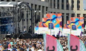 Музыкальный фестиваль «PROлето» собрал на Сахарова более 40 тыс гостей. Фото: сайт мэра Москвы