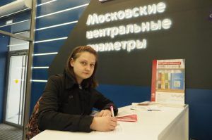 Горожане смогут отправить уникальные открытки из павильона МЦД. Фото: Антон Гердо, «Вечерняя Москва»