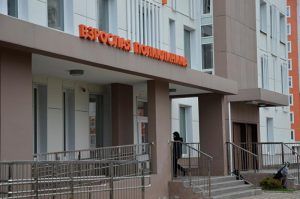 Москвичей проинформируют о капремонте поликлиник в их районе. Фото: Анна Быкова