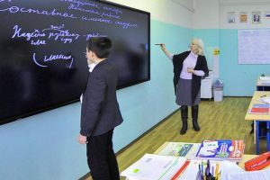 Педагоги могут подать заявку на конкурс «Учителя года Москвы-2020». Фото: сайт мэра Москвы