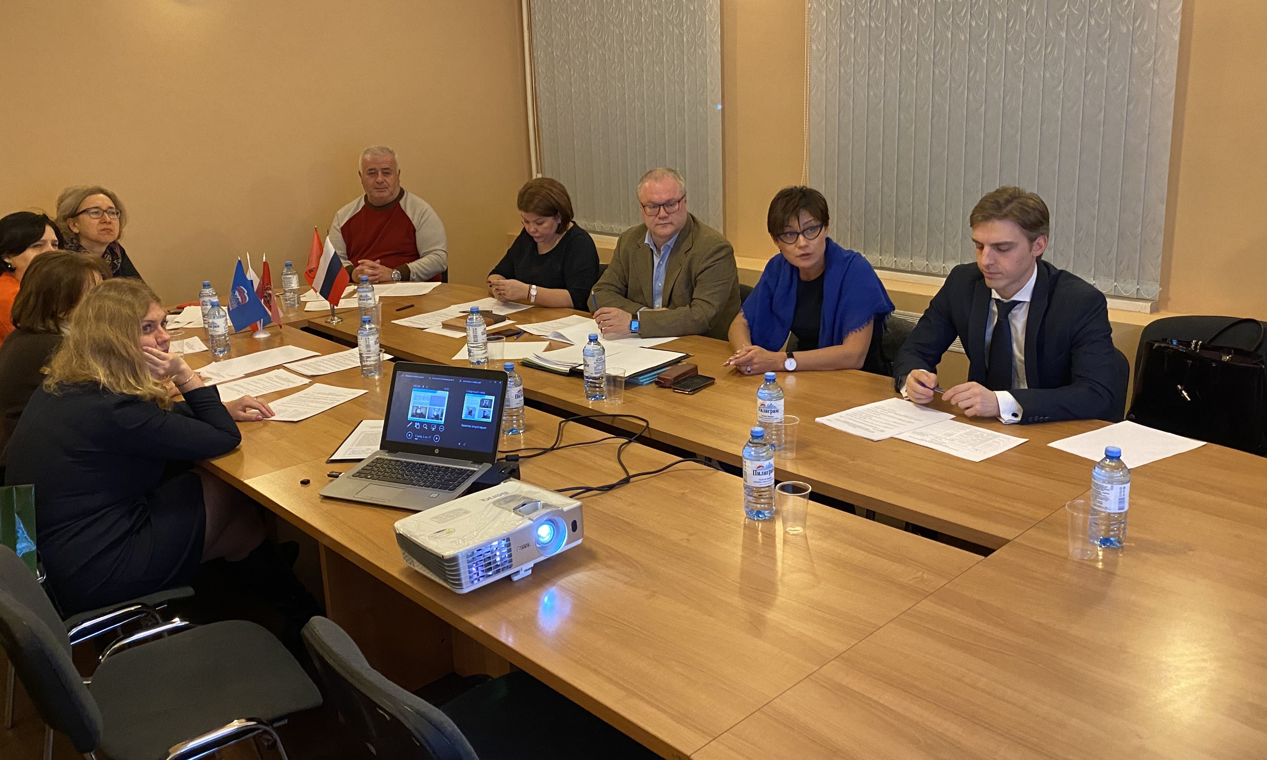 Новости хамовники
