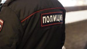 В столице оштрафованы уже 26 нарушителей карантина. Фото: архив, «Вечерняя Москва» 