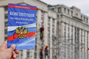 Более 20 тыс. человек записались в наблюдатели на голосовании по поправкам в Конституцию в Москве
