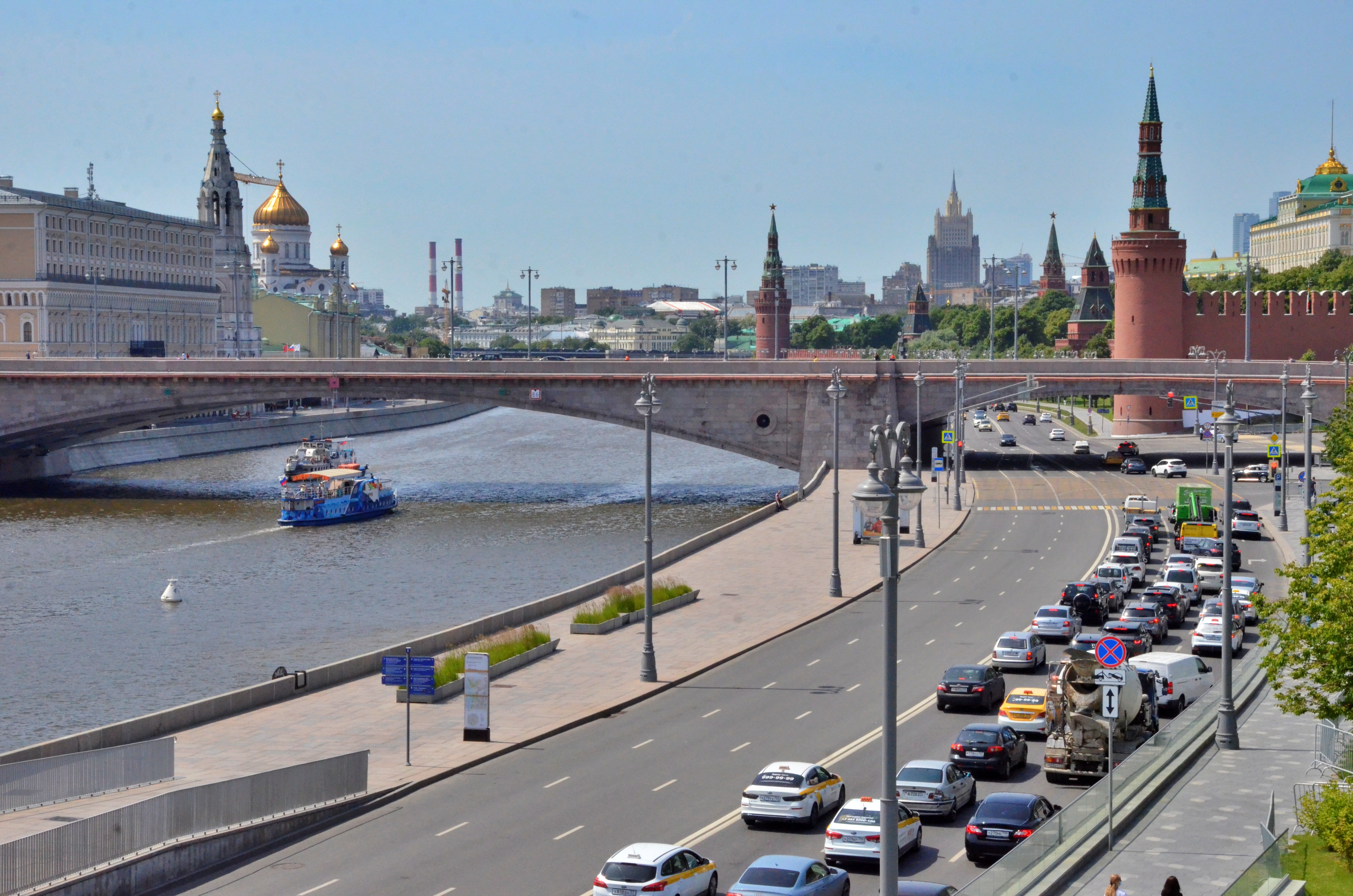 Движение москва