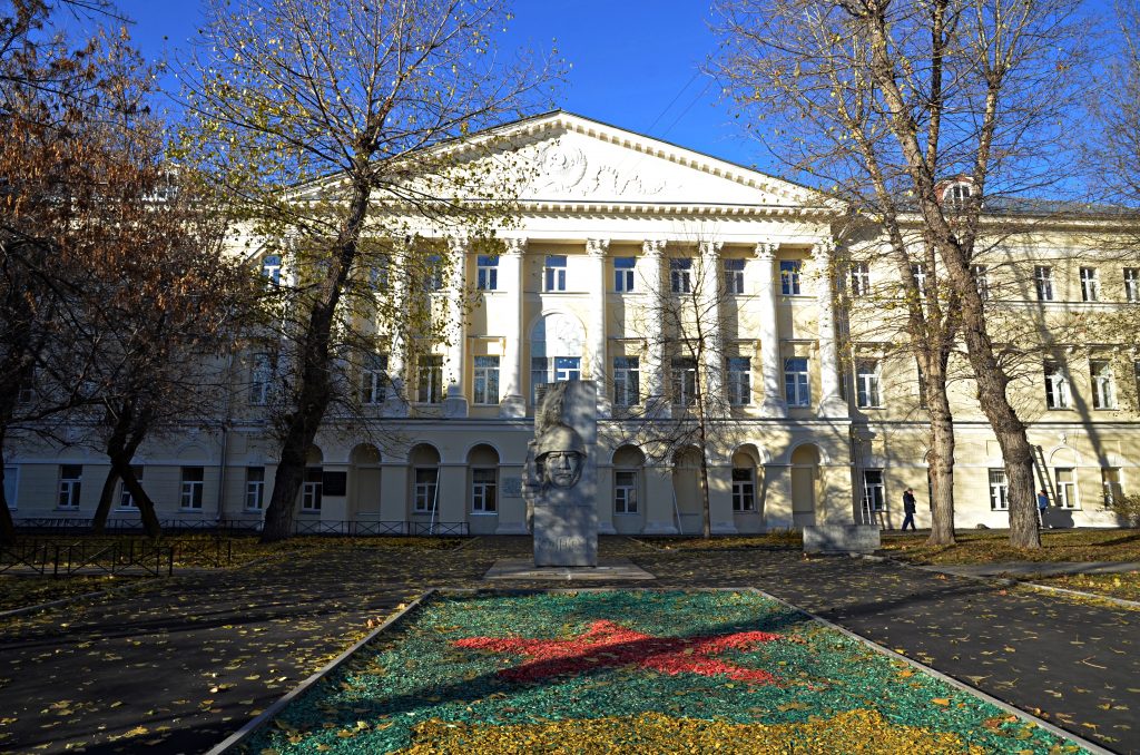 Мглу фото университета