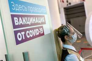 Московские медики поддержали программу поощрения вакцинации для старшего поколения. Фото: архив, «Вечерняя Москва»