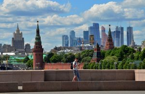 «Единая Россия» подвела итоги праймериз в Москве. Фото: Анна Быкова